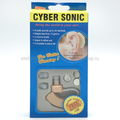 Слуховой аппарат Cyber Sonic