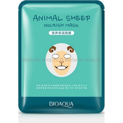 BIOAQUA Тканевая Маска для лица Animal Face Sheep 30 гр