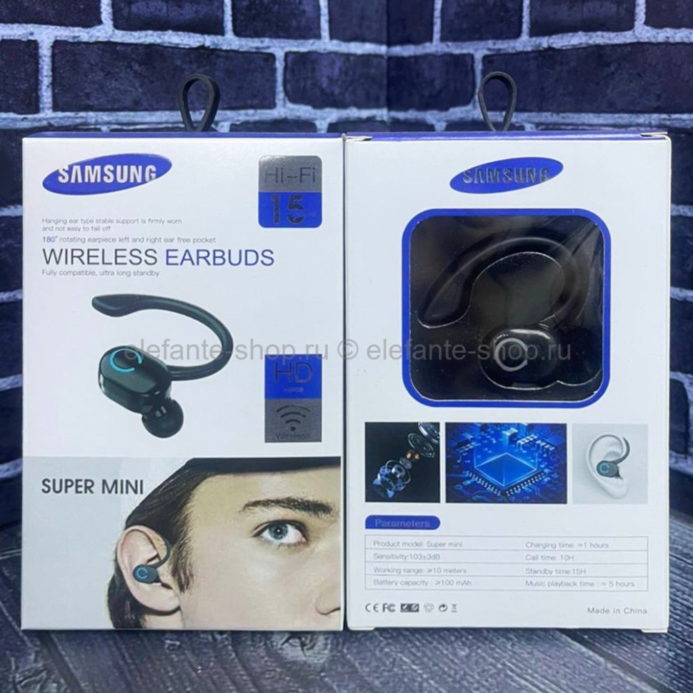 Моногарнитура Bluetooth SMG Super Mini MA-174 (96)
