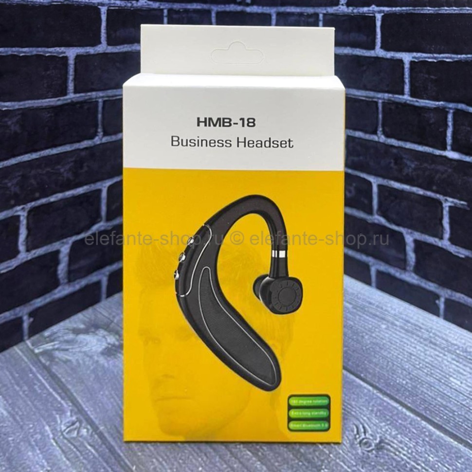 Моногарнитура Bluetooth HMB-18 MA-178 (96)