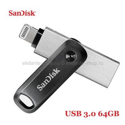 Флеш-накопитель USB 3.0 64GB SanDisk Go iXpand for iPhone and iPad Black (UM)