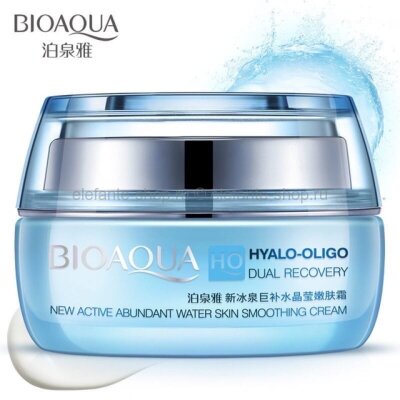Крем BioAqua Hyalo-Oligo Dual Recovery Smoothing