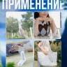 Мини-вентилятор с повербанком складной S-279 белый (BJ)