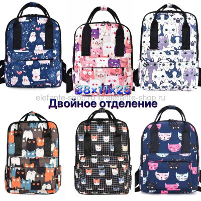 Рюкзак-сумка 20191227