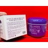 Антивозрастной крем для лица ANYVERA Collagen Anti-Wrinkle Cream 100ml (125)
