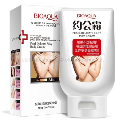 Осветляющий крем-консилер BIOAQUA Pearl Delicate Silky Body Cream, 180 гр (КО)