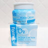 Крем FarmStay O2 Premium Aqua Cream 100g (78)