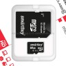 Карта памяти MicroSD 64GB Smart Buy Class10 UHS-I + SD адаптер (UM)