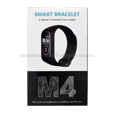 Умный браслет фитнес-трекер Smart Band M4 Black (15)