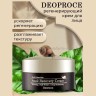 Крем для лица с муцином улитки Deoproce Snail Recovery Cream 100g (78)