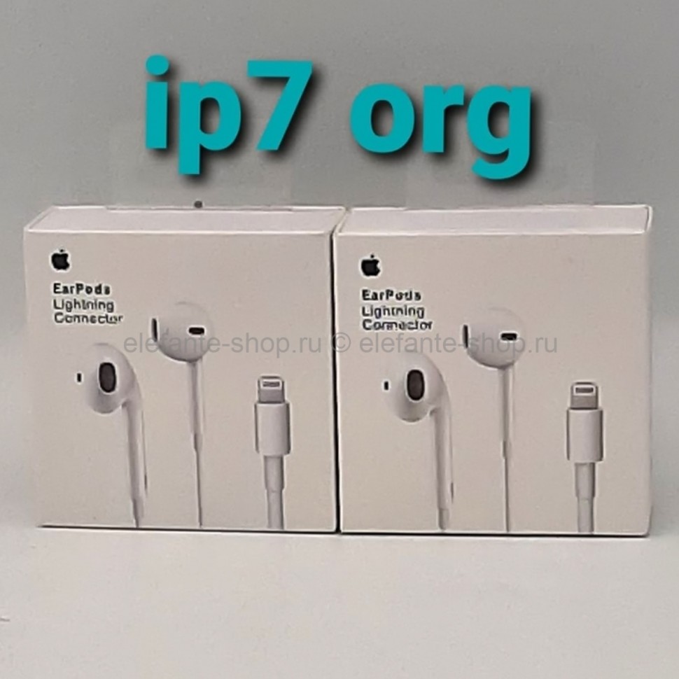 Проводные наушники Ip7 Org White 33304