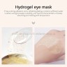 Гидрогелевые патчи UMYV Crystal Elastic Colorful Eye Mask (125)