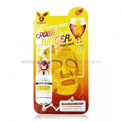 Тканевая маска Elizavecca Honey Deep Power Ringer Mask 23ml (51)