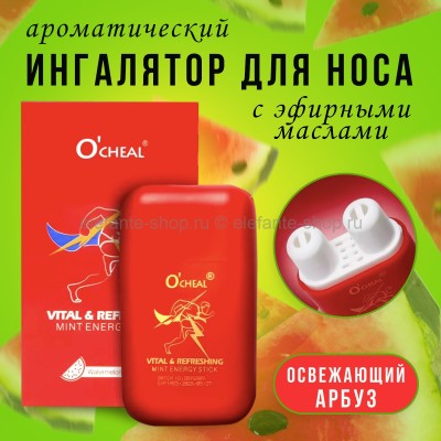 Арома-ингалятор для носа Ocheal Vital and Refreshing Mint Energy Stick Red