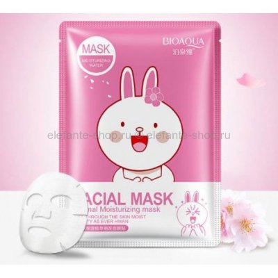 Маска для лица с экстрактом сакуры Bioaqua Friend Facial Mask, 10100