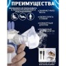 Паровой небулайзер Mesh Nebulizer KWL-U101 MA-428 (96)