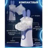 Паровой небулайзер Mesh Nebulizer KWL-U101 MA-428 (96)