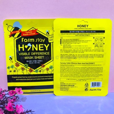 Восстанавливающая маска с прополисом FarmStay Visible Difference Mask Sheet Honey (78)