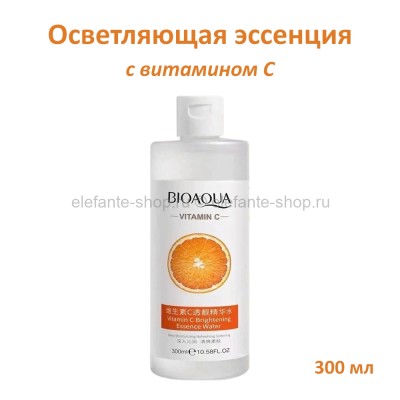 Осветляющая эссенция Bioaqua Vitamin С Brightening Essence Water 300ml (106)