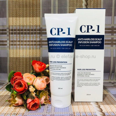 Шампунь Esthetic House CP-1 Anti-Hair Loss Scalp Infusion Shampoo 250ml (125)