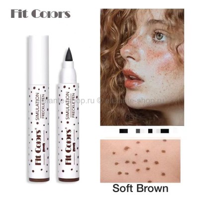 Маркер для веснушек Fit Colors Freckle Pen Soft Brown