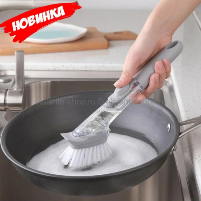 Щетка для посуды с емкостью для моющего средства RZ-750