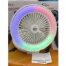 Колонка-вентилятор с RGB подсветкой Sing-e ZQS1457 White (15)
