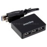 Разветвитель HUB USB 3.0 Smartbuy 6000 4Port Black (UM)