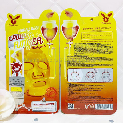 Маска Elizavecca Honey Deep Power Ringer Mask (78)