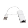 Переходник SELENGA USB-LAN White (UM)