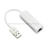 Переходник SELENGA USB-LAN White (UM)
