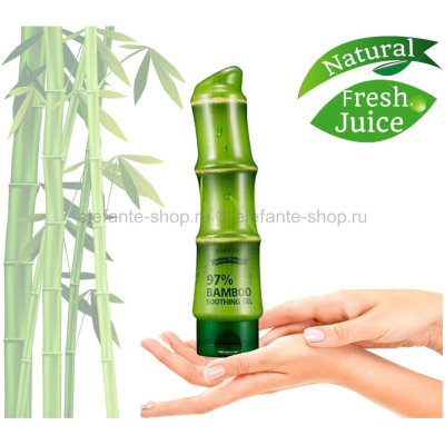 Крем для рук Healthy Beauty 97% Bamboo Sooting Gel (125)