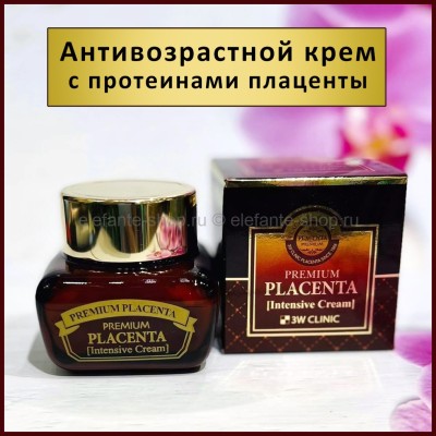 Антивозрастной крем 3W Clinic Premium Placenta Intensive Cream 50ml (78)