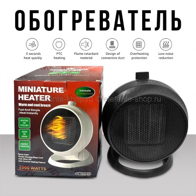 Обогреватель Miniature Heater 2000 Black МА-541 (MN)