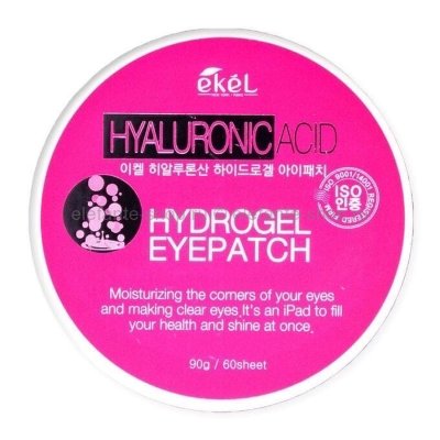 Патчи EKEL HYALURONIC ACID Hydrogel Eye Patch (125)