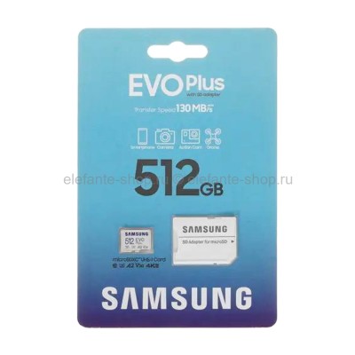 Карта памяти MicroSDXC 512GB Samsung Class 10 Evo Plus U3 + SD адаптер (UM)