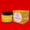 Крем для лица Jigott Horse Oil Moisture Cream 70ml (125)