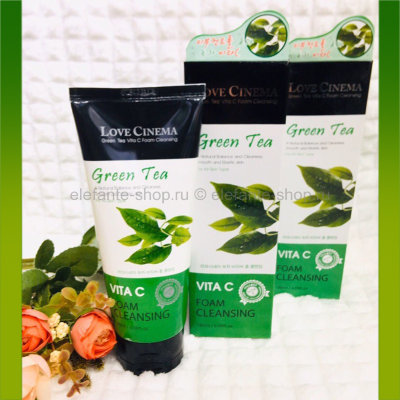 Пенка EKEL Green Tea Vita С Foam Cleanser (125)