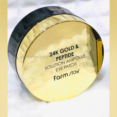 Патчи Farm Stay 24K Gold and Peptide (125)