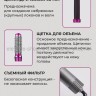 Мультистайлер с насадками 5в1 S-258 (BJ)