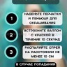 Краска-спрей для волос Kingyes Color Spray Powder Blue 120ml
