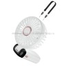 Мини-вентилятор Fan S-7 White (BJ)