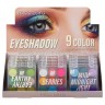 Набор теней для век Miss Lara Eyeshadow 9 color Palette 3 штуки (106)