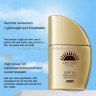Солнцезащитный крем ZOO-SON Sun Protect Cream 30g (52)