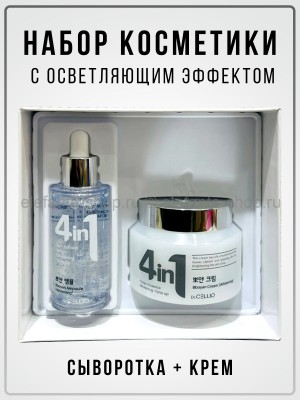 Набор косметики с осветляющим эффектом Dr.Cellio 4i1 2 Set (78)