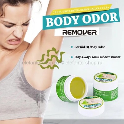Средство от запаха пота Sumifun Body Odor Remover 10g (106)