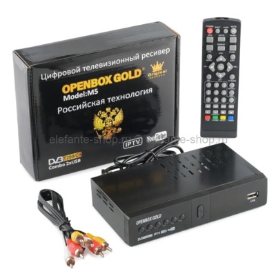 Ресивер цифровой OPENBOX Gold DVB-T200-M5 (15)