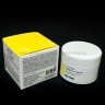 Ампульный крем Pretty Skin Vitamin Ampoule Cream 50ml (125)