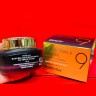 Крем для лица с пептидами FarmStay Black Snail & Peptide 9 Perfect Cream 55ml (125)