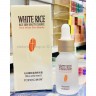 Сыворотка ROREC Rice White Skin Beauty, 15 мл (106)